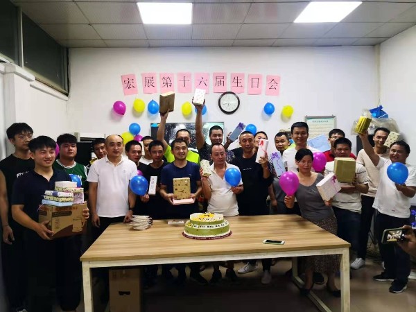 麻豆久久久9性大片廠家