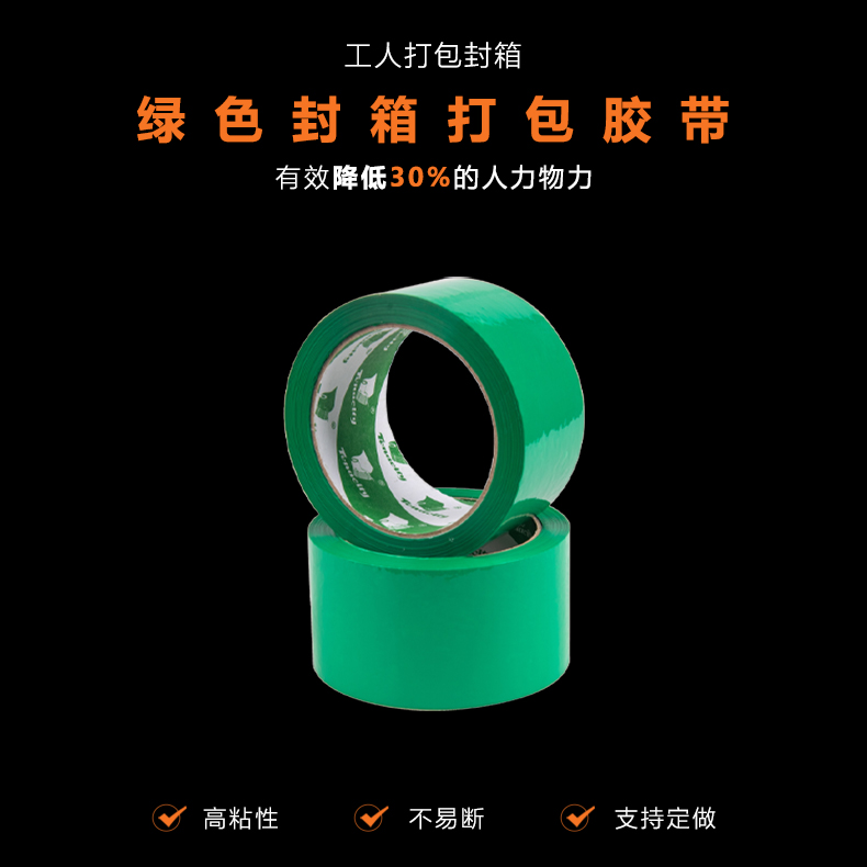 麻豆APP下载