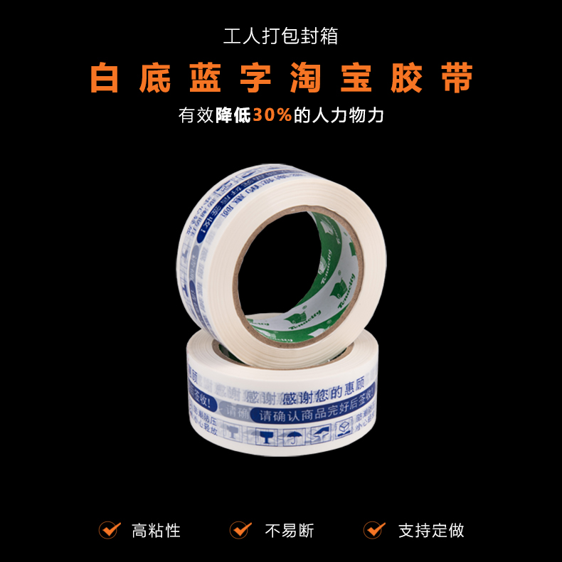 白底藍字麻豆APP下载