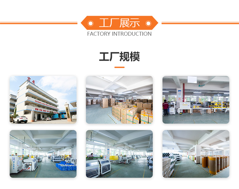 麻豆APP下载廠家規模