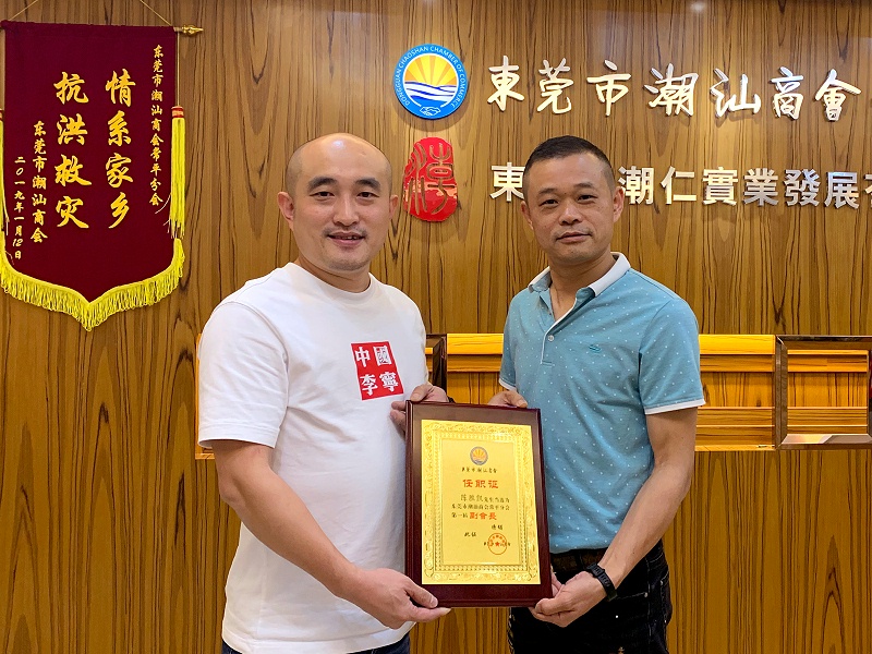 麻豆久久久9性大片廠家