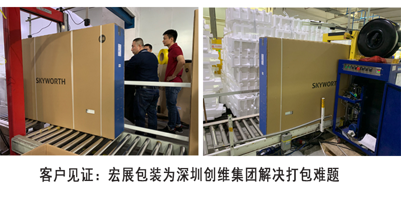 黃透明機用麻豆视频免费看客戶