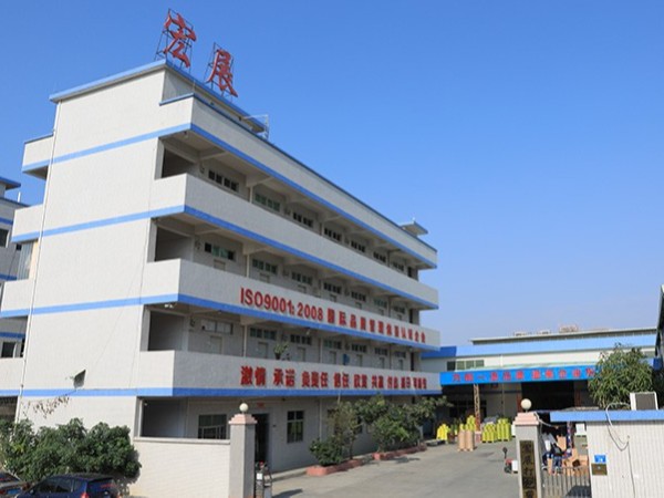東莞麻豆APP下载廠家：抓住轉型升級的機遇