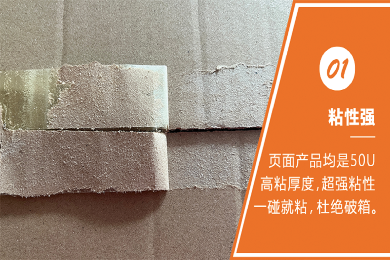 麻豆APP下载廠家
