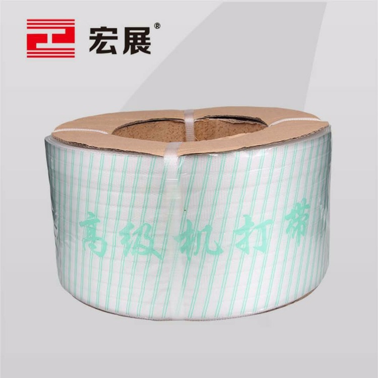 食品PP環保麻豆视频免费看