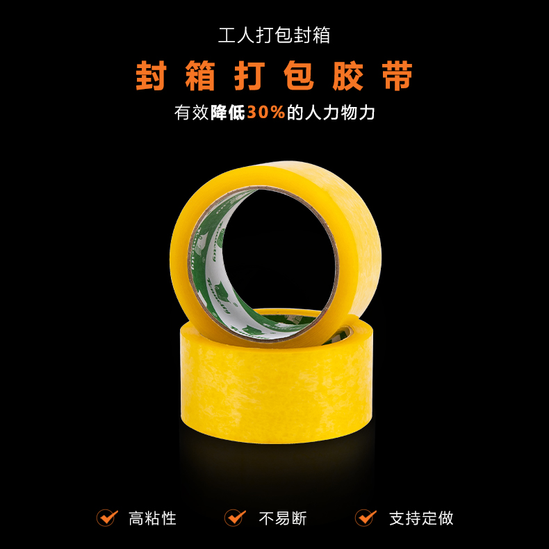 麻豆APP下载