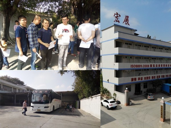 東莞国产麻豆剧传媒精品国产麻豆视频免费看廠無償獻血活動