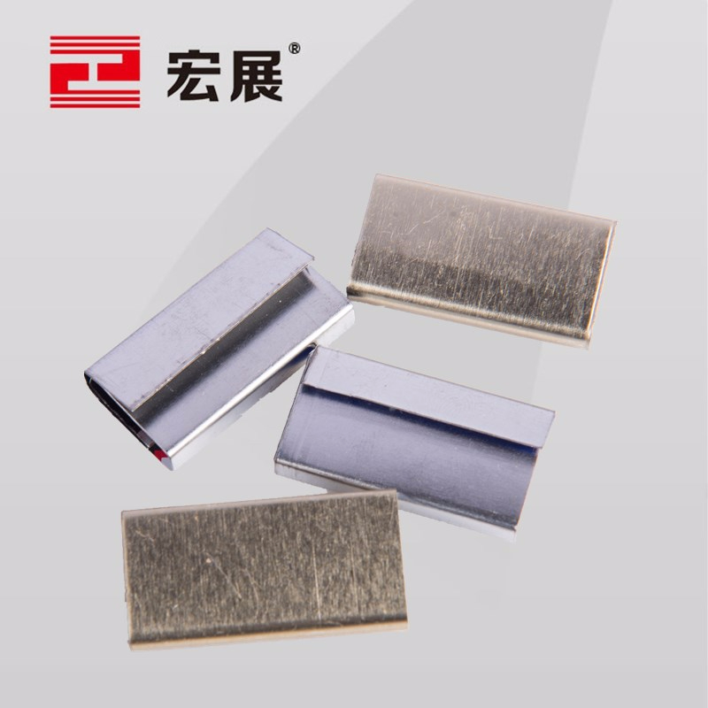 鐵皮打包扣