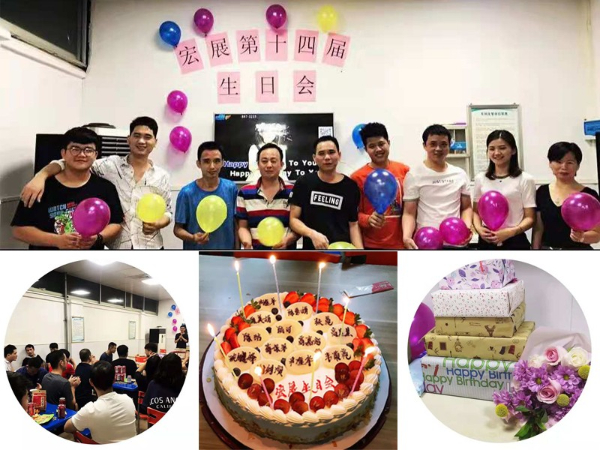 纏繞膜廠家国产麻豆剧传媒精品国产包裝第14屆生日會