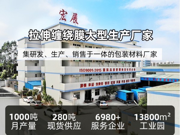 麻豆久久久9性大片廠家