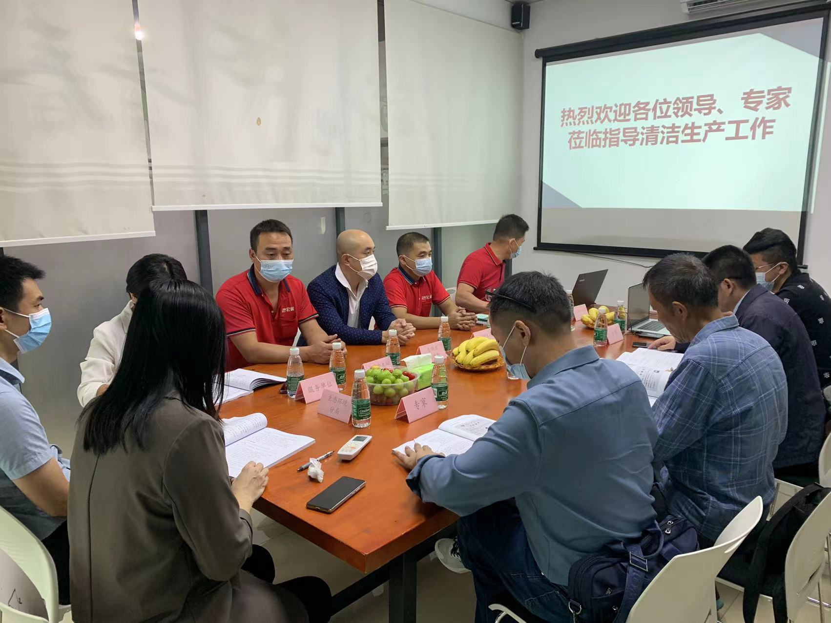 国产麻豆剧传媒精品国产包裝深入開展清潔生產審核，讓企業綠色發展先行一步！
