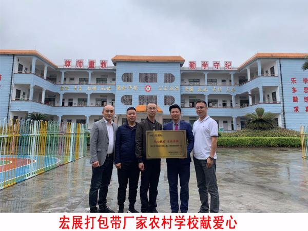 麻豆视频免费看廠家
