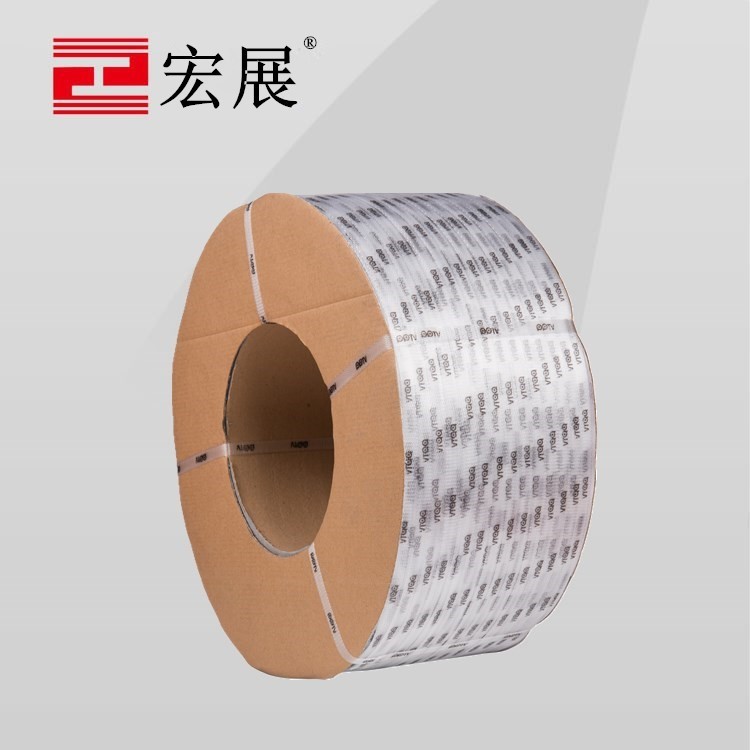 防偽印字麻豆视频免费看