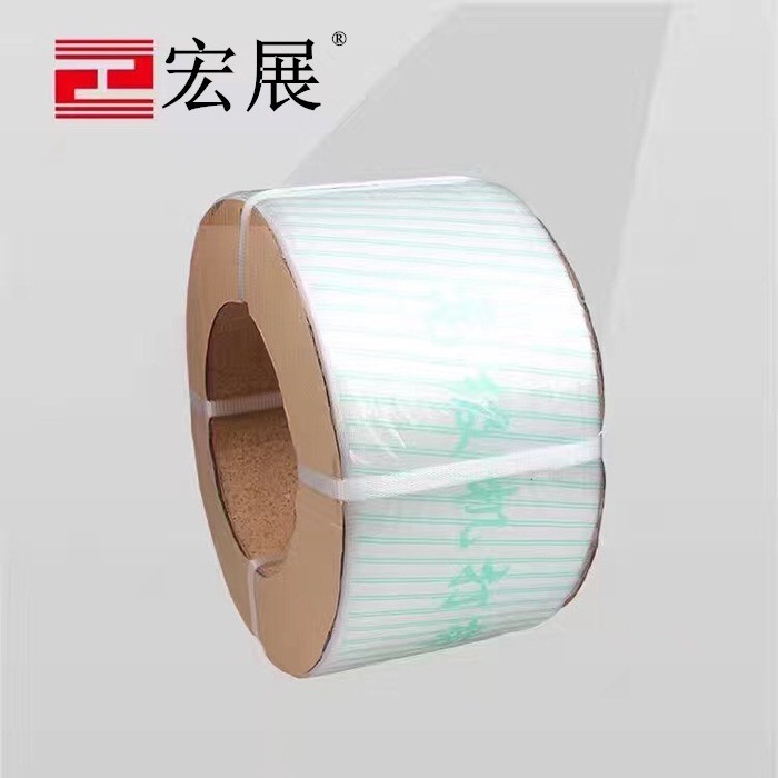 透明機用麻豆视频免费看