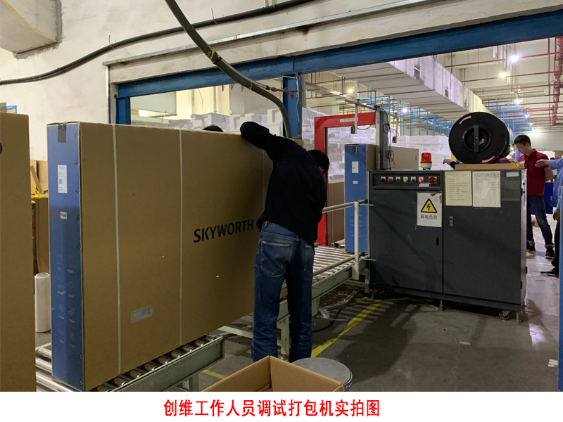麻豆视频免费看廠家