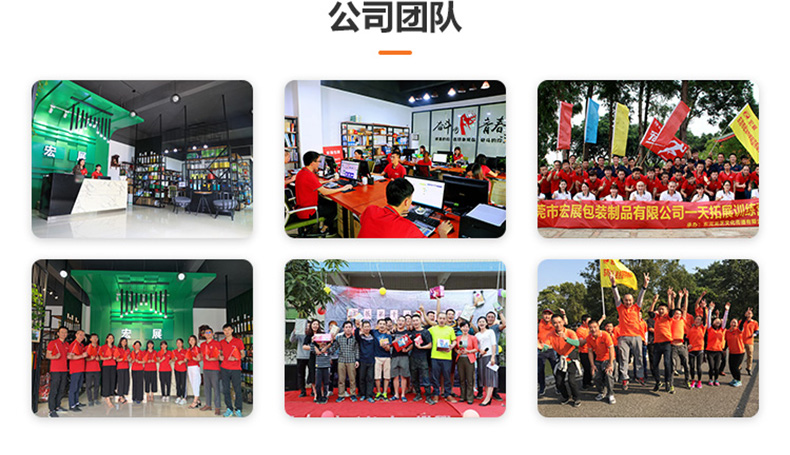 麻豆久久久9性大片公司團隊
