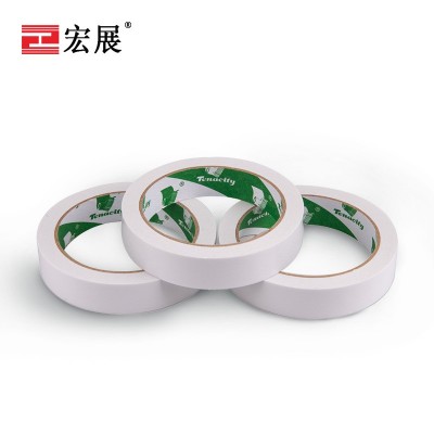 雙麵膠帶