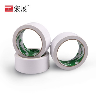 雙麵膠