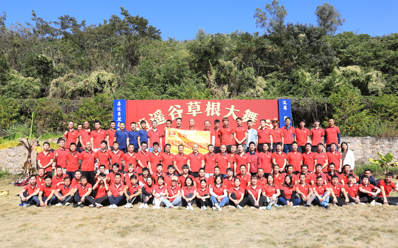 麻豆久久久9性大片廠家