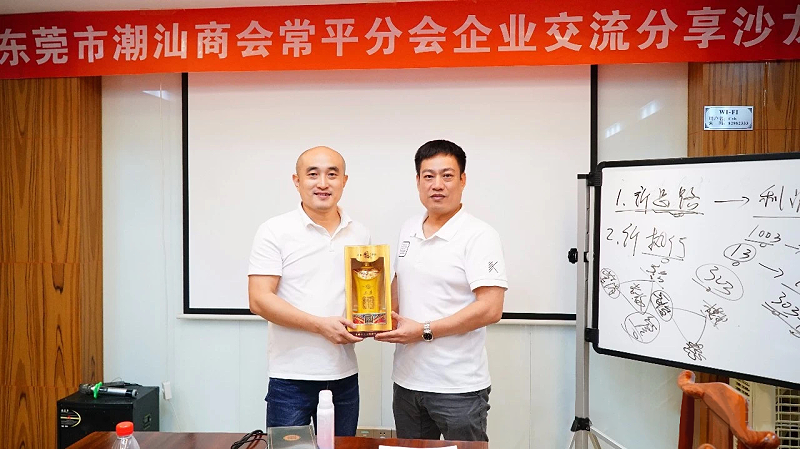 麻豆视频免费看廠家