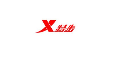 国产麻豆剧传媒精品国产合作客戶-特步