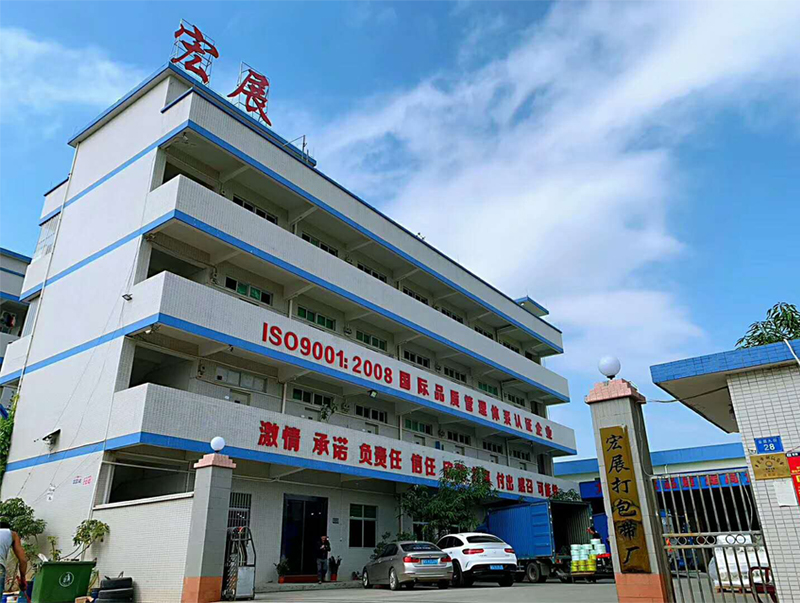 東莞国产麻豆剧传媒精品国产麻豆视频免费看廠