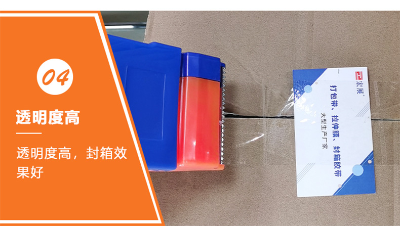 麻豆APP下载透明度