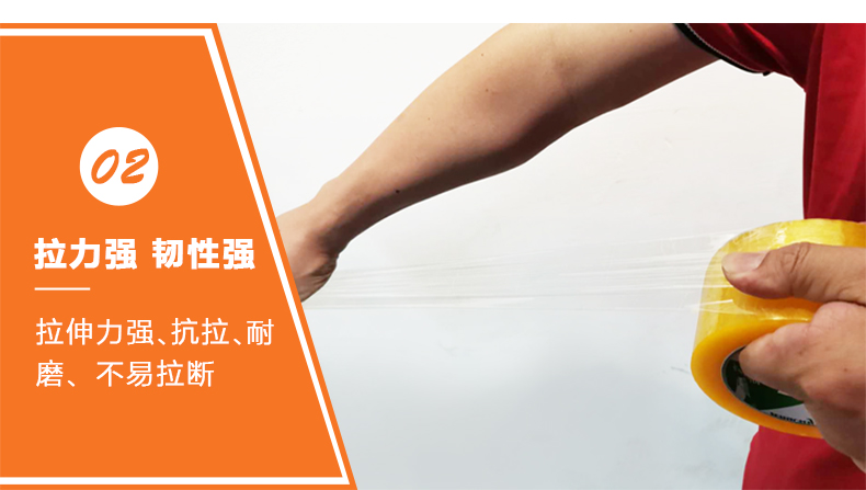 麻豆APP下载韌性