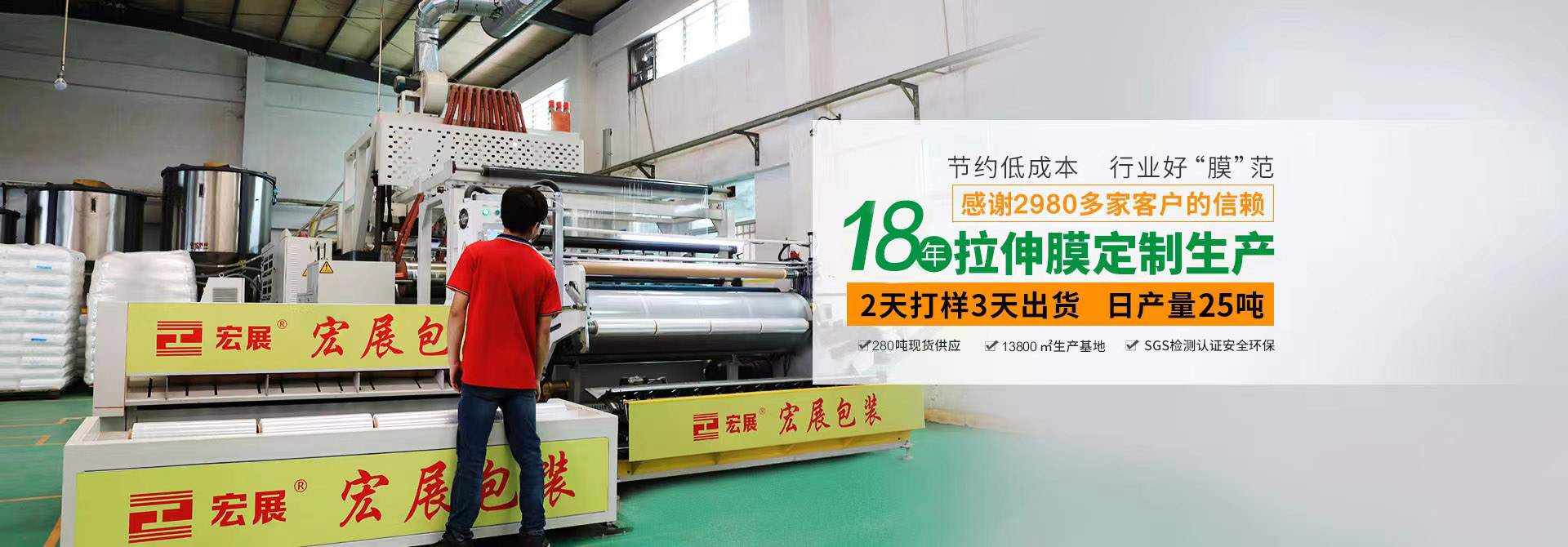 16年麻豆久久久9性大片定製生產